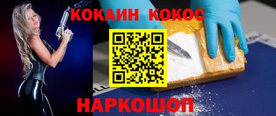mix Пугачёв