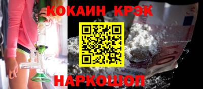 mix Пугачёв