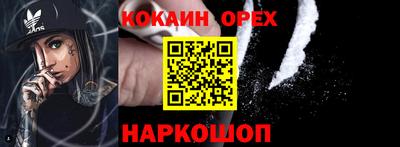mix Пугачёв