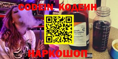mix Пугачёв