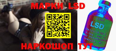 метамфетамин Пыть-Ях