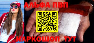 mix Пугачёв