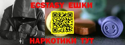 mix Пугачёв