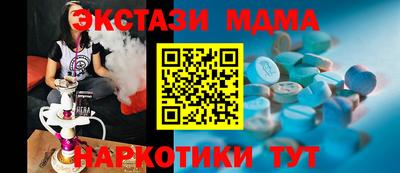 mix Пугачёв