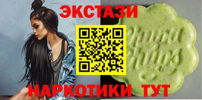 mix Пугачёв