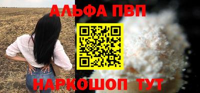 mix Пугачёв