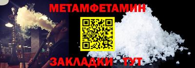 mix Пугачёв