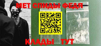 mix Пугачёв