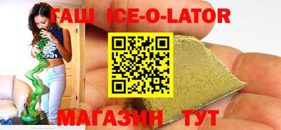 mix Пугачёв