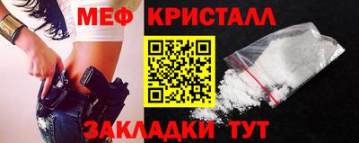 mix Пугачёв