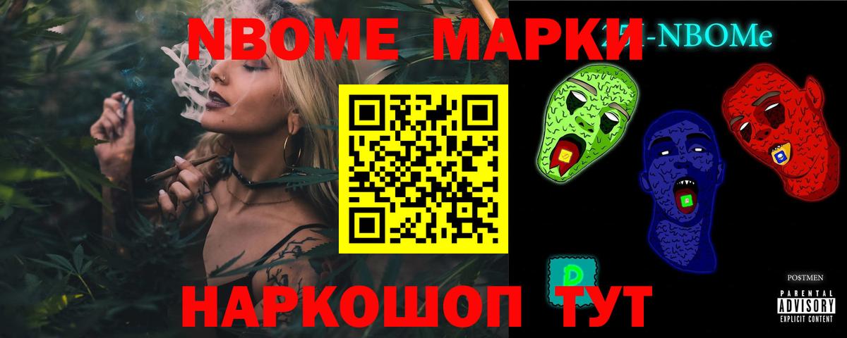 Лсд 25 экстази ecstasy  Лсд 25 экстази кислота  Заринск  Вход с VPN 